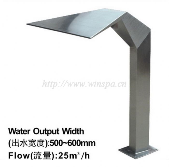 water feature nozzle